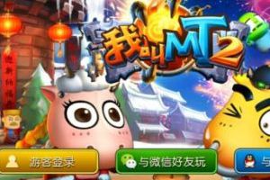 竞技场防守阵容破解攻略