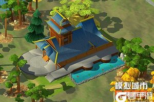 《模拟城市：我是市长》夏日阳光精美建筑曝光