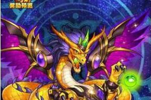 iOS版本更新 紫胤龙神来袭