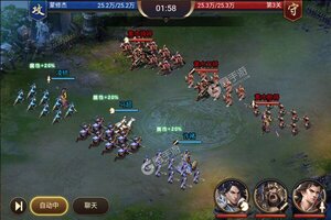 城池攻坚战又开新服  最新版下载等你来挑战