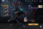 下载最新版《魔之序曲》领礼包 今天开新服登录享福利