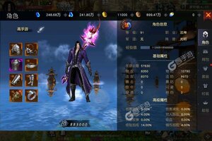 大佬入坑看新服 《战神新世纪》新服开启 新版本下载奉上