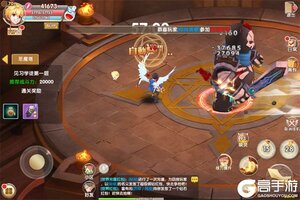 下载官方版《飓风空战队》领礼包 今天开新服创角享福利