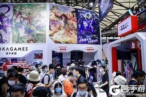 《狼人对决》参展ChinaJoy，女巫、狼祭司惊喜亮相！