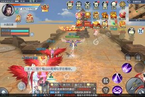 梦幻封神又双叒开新服 小伙伴们一起来下载吧