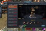 下载最新版《王者传奇》领礼包 今天开新服注册享福利