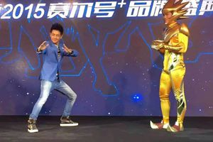 林志颖倾情助阵《赛尔号》手游及大电影发布