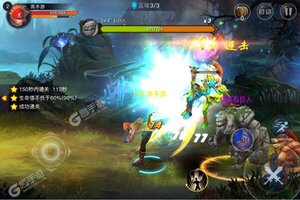 下载官方最新版《疾风剑魂》 磨刀霍霍向新服