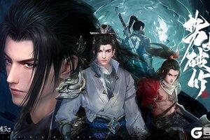 《太古封魔录2》周年庆典限时返利活动