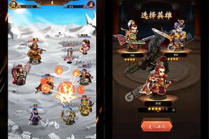 《列国志》新服等你来战 全新版列国志下载一并送上