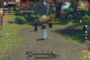 庆余年下载 2026官方最新安卓版庆余年下载安装方法盘点