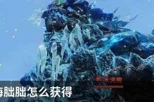 妄想山海朏朏怎么获得