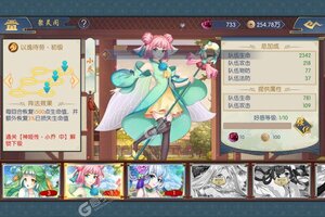 《幻域神姬》火爆新服官方版开启 下载官方版迎风起航