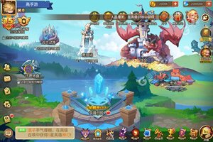 下载新版本《召唤师》 坐等千人新服开启