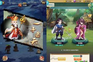 下载全新版《风云七剑》领礼包 今天开新服注册享福利