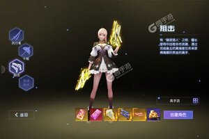《魔力契约》超火新服官方最新版开启 下载官方最新版迎风起航