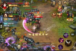 下载最新版《暗黑觉醒》 磨刀霍霍向新服