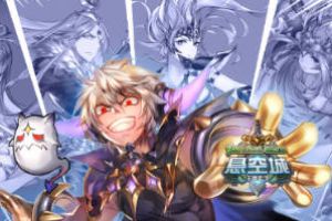 实力强劲 《悬空城》真人英雄Lex评测