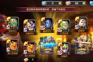 《方块创造》万人排队盛况空前 2021年05月12日开新服迎大佬入坑