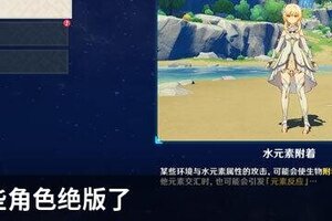 原神哪些角色绝版了
