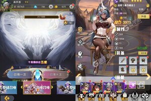 《指尖决斗家》千人排队火爆一时 2023年05月09日开新服迎大佬入坑