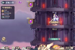 一发入魂！ 全新《苍空物语》实机演示放出！