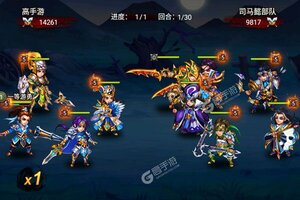 《三国美人计》新版本今日隆重更新 开启新服礼包共襄盛举