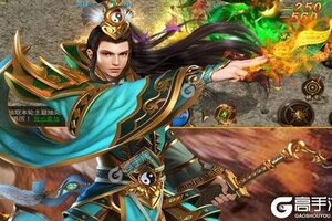 角色扮演手游一个就够了 《荣耀霸业》迎官方版紧急加开新服