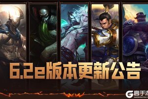 《英雄联盟手游》厄加特佛耶戈等英雄加强！西部魔影狩影异客雷恩加尔掀起战场风云
