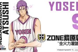 《黑子的篮球：街头对决》小葵的球员档案库—ZONE紫原敦