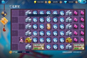 《塔防镇魂师》新服终于来了  新老玩家迎官方最新版共享多重大礼包