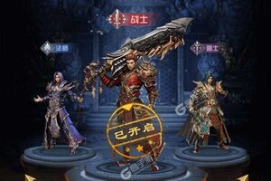 战国纪又双叒开新服 小伙伴们一起来下载吧