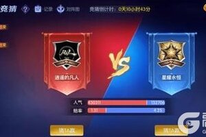 《台球世界》第24届甲级联赛 | 决赛今晚21点，冠军花落谁家？