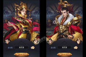 《太阁群英传》新服等你来战 最新版太阁群英传下载一并送上