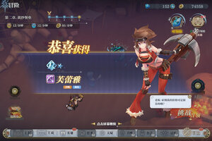 姬斗无双下载 免费姬斗无双下载新版本方法和下载地址盘点