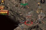 万道武神下载地址分享 最新万道武神官方安装包