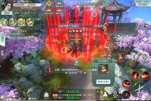 下载全新版《三生诀》 坐等千人新服开启