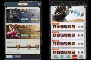 《卧龙无敌》豪华福利等你来战 官方最新版卧龙无敌下载一并送上
