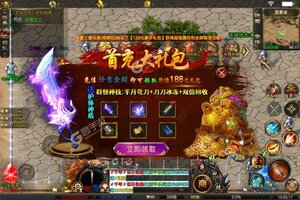 帝国王座又开新服  全新版下载等你来挑战