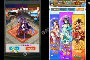 卡牌战略手游《暗黑联盟》开新服  数万玩家已更新最新版