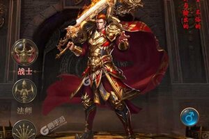 《小小屠龙》火爆新服新版本开启 下载新版本迎风起航