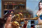 下载官方版《混沌挂机》领礼包 今天开新服注册享福利
