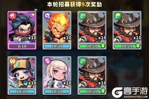 出征吧勇士下载 免费出征吧勇士下载新版本方法和下载地址盘点