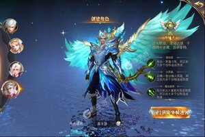 《狂刃》新服终于来了  新老玩家迎官方版共享多重礼包