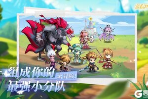 《奇境小镇》1.8.0【更新预告】2周年庆前瞻版：双牙破晓，净化之誓