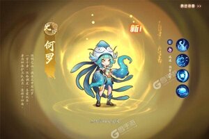 《上古有灵妖》新服强势开启 下载最新版上古有灵妖迎接新征程