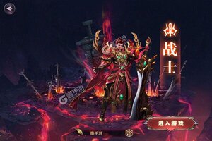 角色扮演手游《全民冲刺》开新服  数万玩家已更新官方最新版