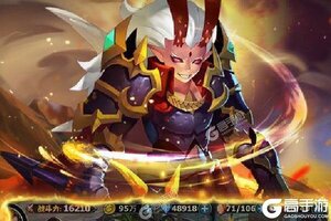 《最后的传说》特权福利高调来袭 新版本下载开启