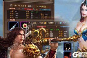 《混沌挂机》新版本今日隆重更新 开启新服礼包共襄盛举