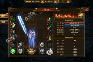 大佬入坑看新服 《魔狩战纪》新服开启 官方版下载奉上